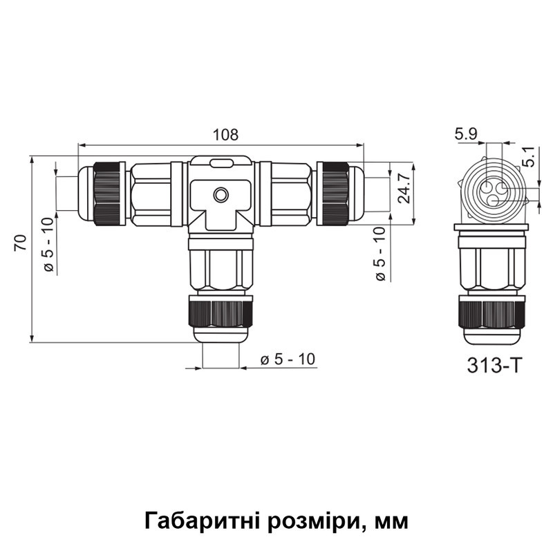 Кабельный соединитель 24А 3 контакта провод ø0,5-2,5мм.кв PG11 тип T полиамид IP68 [A0280010017] CNP 313-Т АСКО