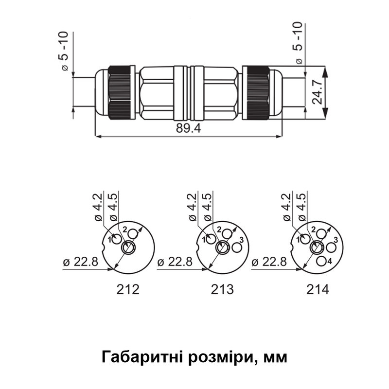 Кабельный соединитель 24А 3 контакта провод ø0,5-2,5мм.кв PG11 полиамид IP68 [A0280010008] CNP 213 АСКО