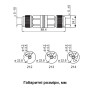 Кабельный соединитель 24А 4 контакта провод ø0,5-2,5мм.кв PG11 полиамид IP68 [A0280010009] CNP 214 АСКО