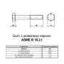 5/8"-11x6" резьба UNC сталь Gr5 цинк белый болт дюймовый под ключ 15/16" ASME B18.2.1 [I5N60I5N615153052C] Metalvis