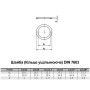 DIN7603A М10 внешний ⌀18мм толщина 1,5мм шайба медная (25 шт.) [7U00000007U1018156] Metalvis