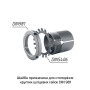 DIN5406 M20 зовнішній ⌀36мм товщина 1мм сталь шайба стопорна багатолапчаста цинк білий (5 шт.) [7R00000007C0402020] Metalvis