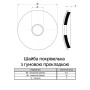 М6,3 внешний ⌀16мм толщина 3мм сталь шайба с резиновой прокладкой цинк белый (100 шт.) [7G20000007G6316020] Metalvis