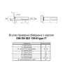 ISO13918 М3 5х8 сталь 4.8 втулка приварная омедненная частичная резьба L5 (1000шт.) [981000098103050860] Rivettop
