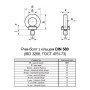 DIN580 М10х17 сталь болт с кольцом (рым-болт) оцинкованный (10шт.) [5M8200000B5M810200] Metalvis