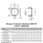 DIN471 ⌀19 товщина 1,2мм сталь кільце стопорне зовнішнє без покриття (25 шт.) [95PK1000095PK10190] Metalvis