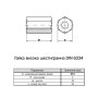 DIN6334 М14х42 сталь 5 шаг 2 под ключ 22мм Гайка шестигранная удлиненная цинк белый (10 шт.) [6D20000006DX442200] Metalvis