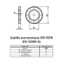 EN14399/6 М20 внешний ⌀37мм толщина 4мм сталь шайба конструкционная горячий цинк (5 шт.) [7HV0000007HV20200P] Peiner