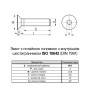 ISO10642 М16х45 сталь 10.9 винт цинк белый полная резьба шаг 2 [5I12000005I1X64520] потайная HX10 Metalvis
