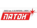 ПАТОН