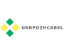 УКРПОЖКАБЕЛЬ УКРПОЖКАБЕЛЬ