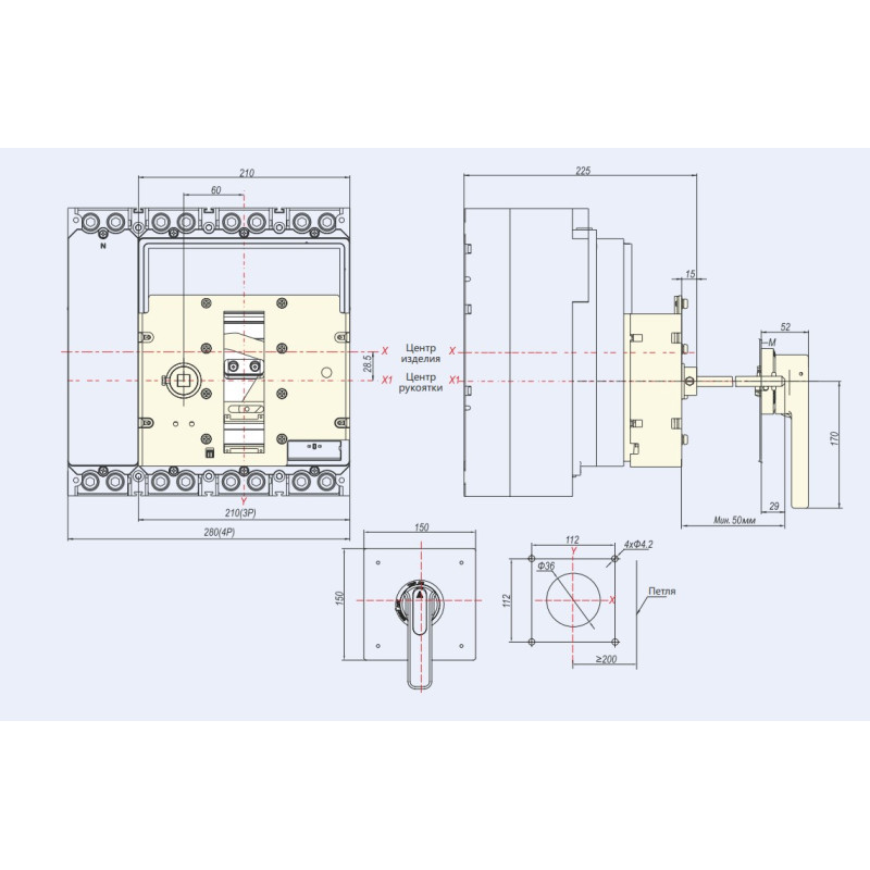 Привод ручной поворотный для NM8N-1600 SRH25-M8 упрощенный [263406] CHINT