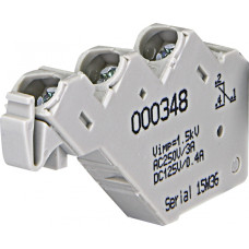 Додатковий перекидной контакт для EB2 3A AC 250V 1CO [4671141] PS2 125-1600AF ETI
