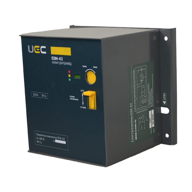 Электропривод EOM-43 AC 230V для PCB43 [MCCB-U-EOM-43] UEC