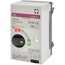 Мотор-привод для EB2S 250 AC 240V [4671980] MO2S 250 ETI
