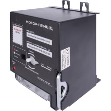 Мотор-привод AC 230V e.industrial.ukm.250Re.MDX [i081026] E.NEXT