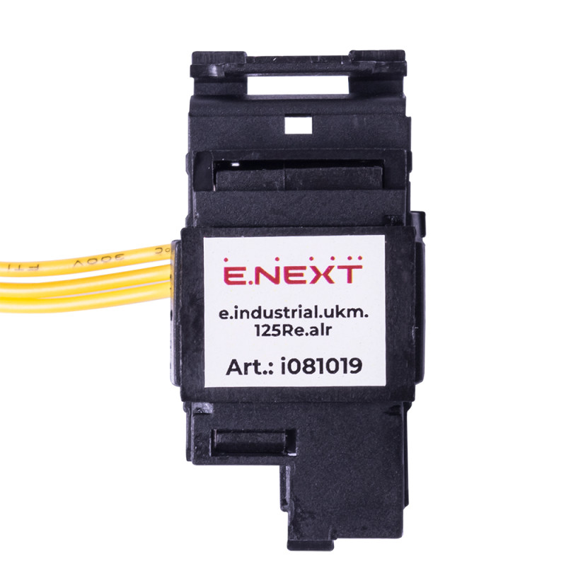 Аварийный (сигнальный) контакт 0.3A AC 220V левый [i081019] e.industrial.ukm.125Re.alr E.NEXT