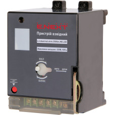 Мотор-привод AC 220V [i0720002] e.industrial.ukm.250Sm.md.220 E.NEXT