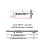 Дюбель 12х165 прижим 95мм нейлон з гвинтом шестигранним цинк (5 шт.) [92A20000092A2X2A7T] T88-H Elematic