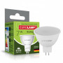 Лампа світлодіодна 7W 220V 570lm 4000K GU5.3 50х54mm рефлекторна [4260484996466] LED-SMD-07534(P) EUROLAMP