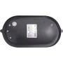 Світильник 100W 230V E27 IP54 овальний 283х130х162mm чорний [l002030] E.NEXT e.light.1403.1.100.27.black