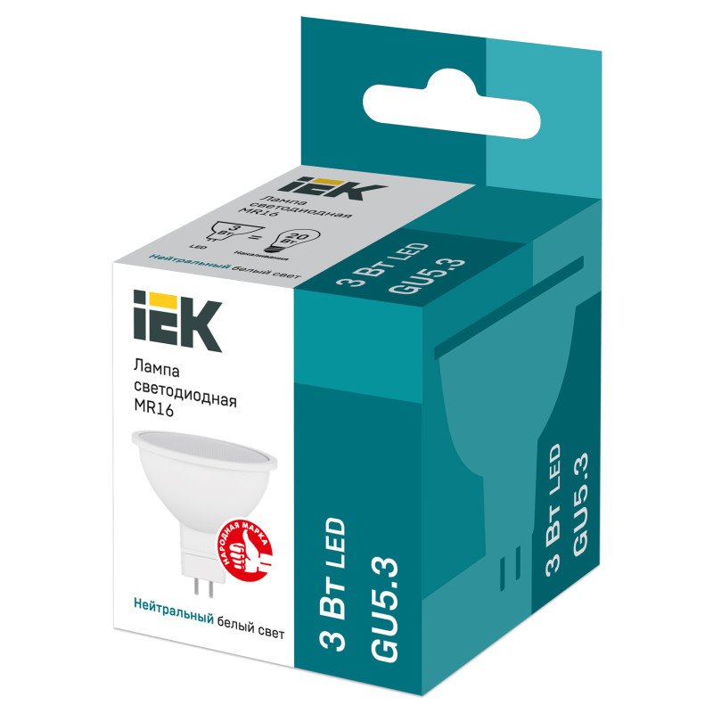 Лампа светодиодная 3W 220V 270lm 4000К GU5.3 47х49mm рефлекторная [LLE-MR16-3-230-40-GU5] ECO MR16 УЕК