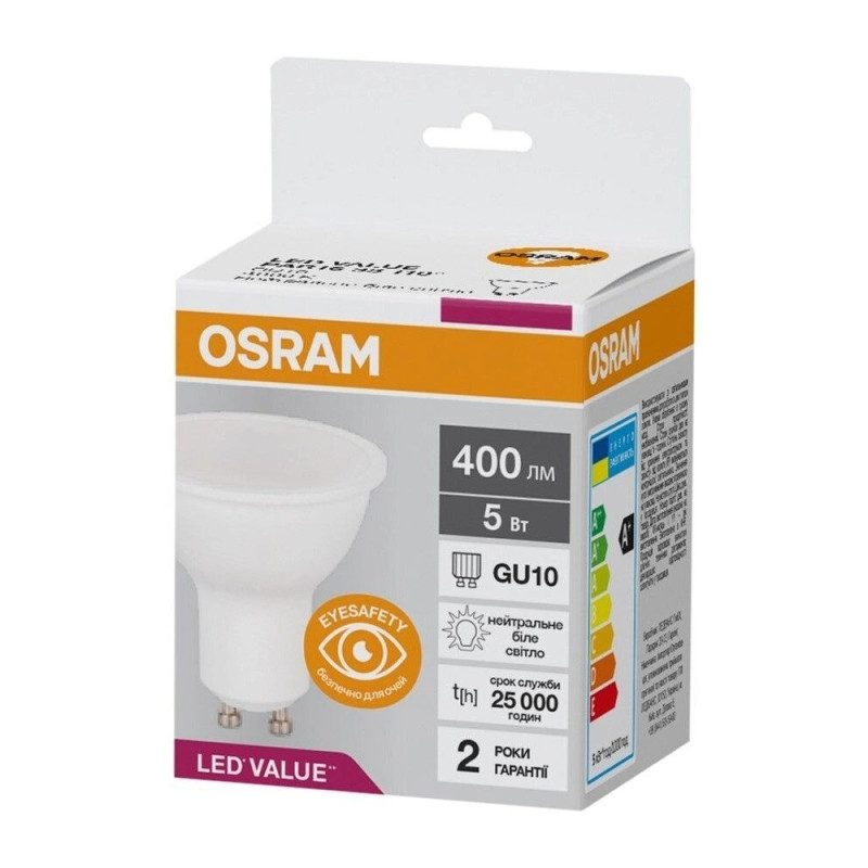 Лампа LED 5W 220V 400lm 4000K GU10 50х60mm рефлекторна [4058075689541] LED Value PAR16 OSRAM