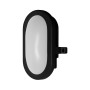 Уличный LED 6W 220V 420lm 4000K IP54 117x168x70mm [4058075271647] Ledvance Bulkhead BK