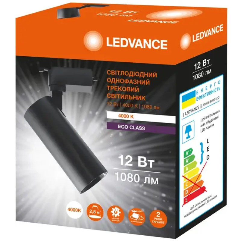 Светильник трековый LED 12W 220V 1080lm 4000K 61x155mm черный [4099854269400] Ledvance Eco Track Spot
