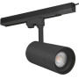 Светильник трековый LED 12W 220V 1080lm 4000K 61x155mm черный [4099854269400] Ledvance Eco Track Spot