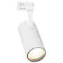 Светильник трековый LED 12W 220V 1080lm 4000K 61x155mm белый [4099854269424] Ledvance Eco Track Spot