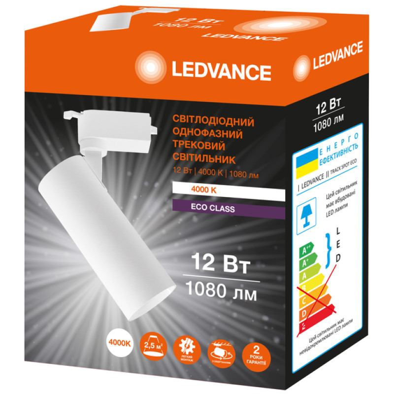 Светильник трековый LED 12W 220V 1080lm 4000K 61x155mm белый [4099854269424] Ledvance Eco Track Spot