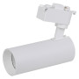 Светильник трековый LED 12W 220V 1080lm 4000K 61x155mm белый [4099854269424] Ledvance Eco Track Spot