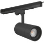 Светильник трековый LED 20W 220V 1800lm 4000K 73x175mm черный [4099854269486] Ledvance Eco Track Spot
