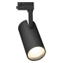 Светильник трековый LED 20W 220V 1800lm 4000K 73x175mm черный [4099854269486] Ledvance Eco Track Spot