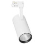 Светильник трековый LED 20W 220V 1800lm 4000K 73x175mm белый [4099854269509] Ledvance Eco Track Spot