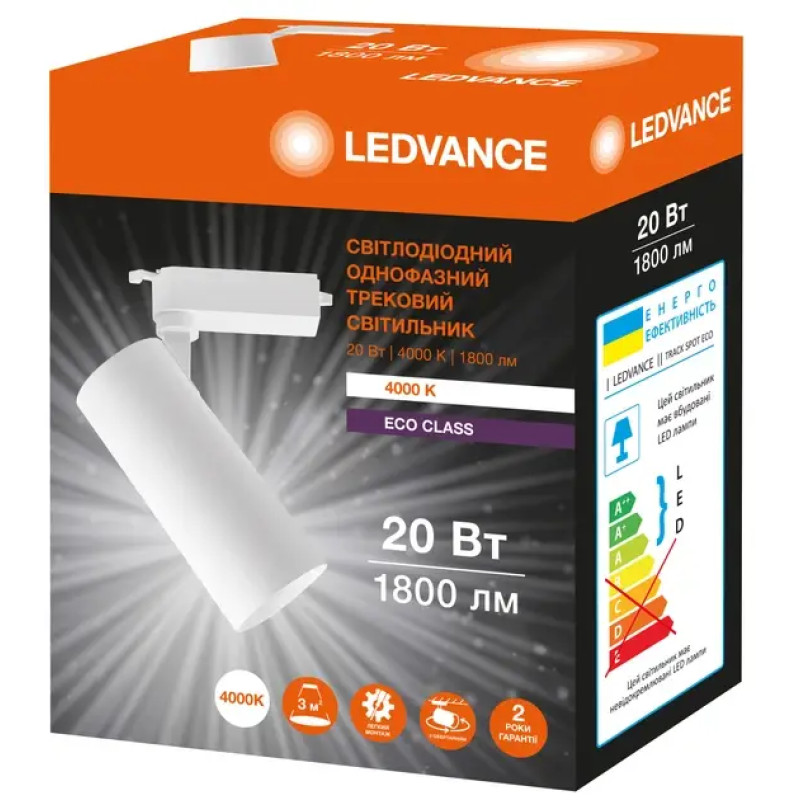 Светильник трековый LED 20W 220V 1800lm 4000K 73x175mm белый [4099854269509] Ledvance Eco Track Spot