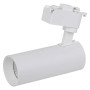 Светильник трековый LED 20W 220V 1800lm 4000K 73x175mm белый [4099854269509] Ledvance Eco Track Spot
