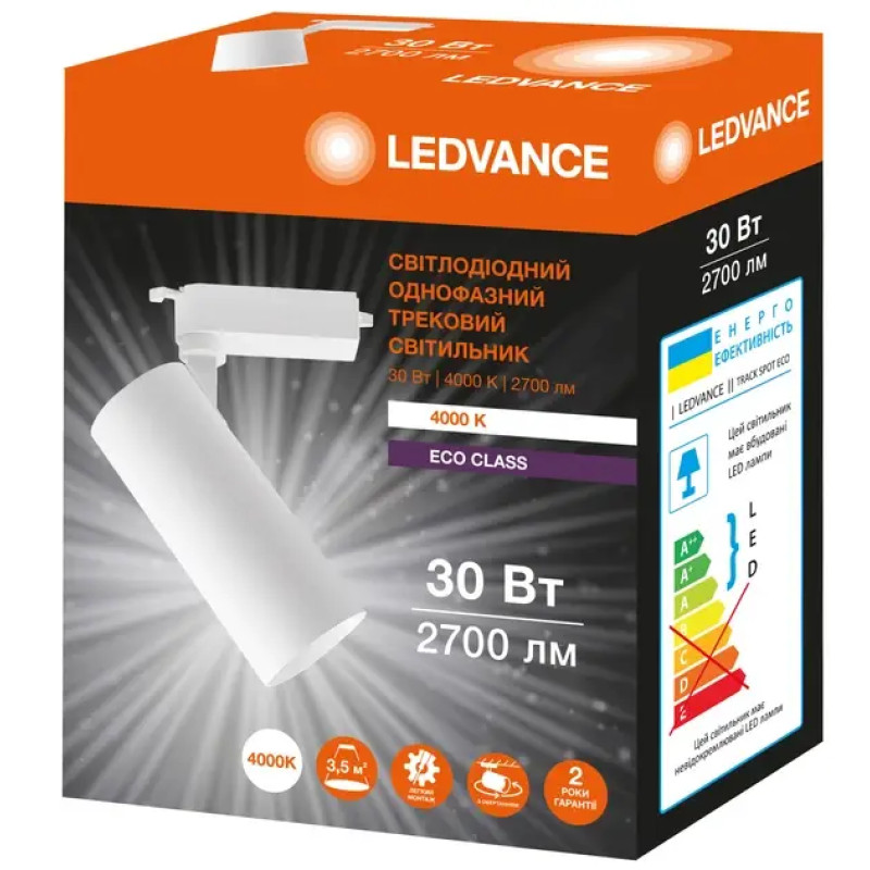 Светильник трековый LED 30W 220V 2700lm 4000K 73x175mm белый [4099854269585] Ledvance Eco Track Spot