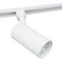 Світильник трековий для ламп LED GU10 54x160mm білий [4099854269622] Ledvance Eco Track Spot