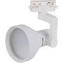 Светильник трековый для ламп LED E27 114x231mm белый [4099854269660] Ledvance Eco Track Spot