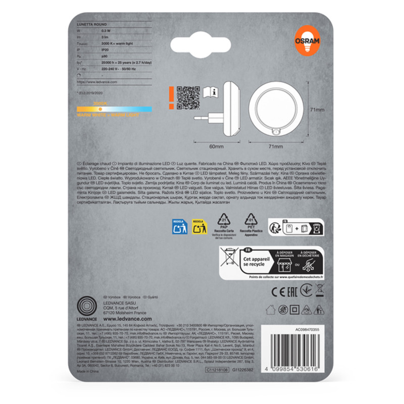 Ночник 0.30W 230V 3lm 3000K 71х60mm [4099854530616] Osram LUNETTA Round с датчиком освещенности в розетку