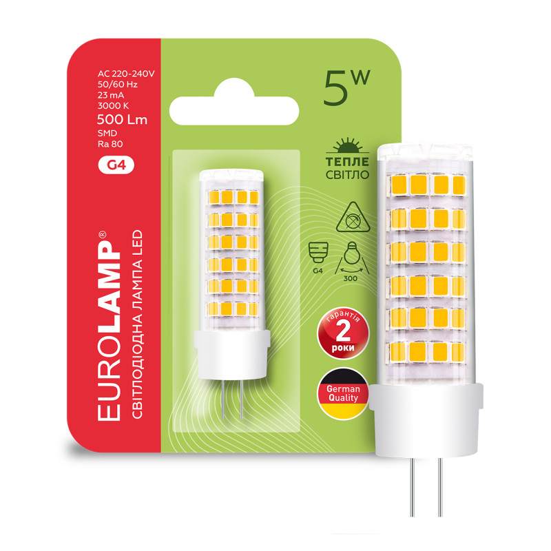 Лампа светодиодная 5W 220V 500lm 3000K G4 16x53mm капсула [4262380664760] EUROLAMP LED-G4-0530(220)
