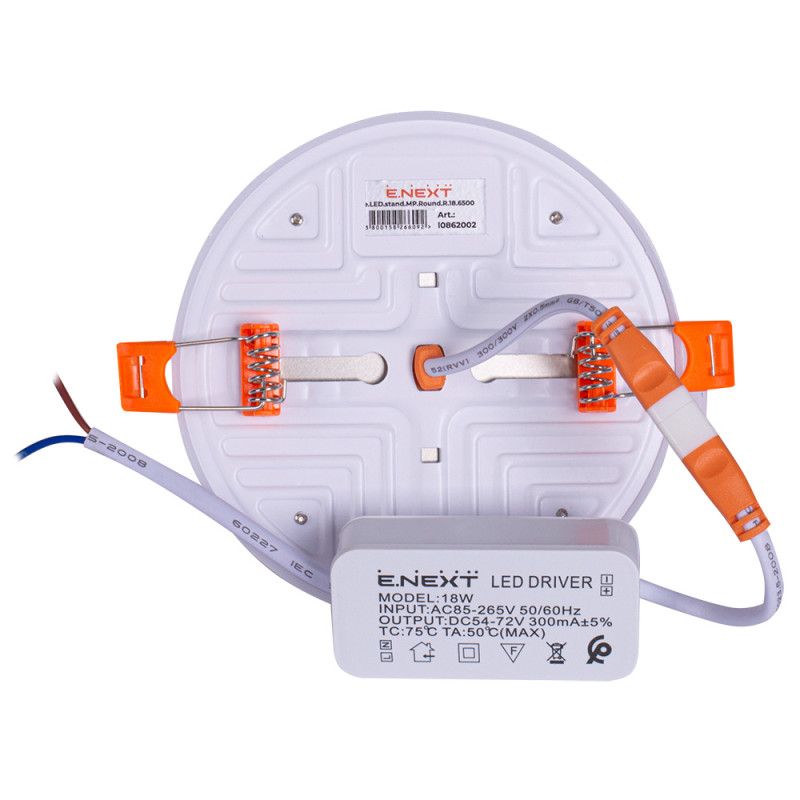 Вбудований LED світильник 18W 230V 1620lm 6500K ⌀120x20mm IP20 білий [l0862002] E.NEXT e.LED.stand.MP.Round.R.18.6500