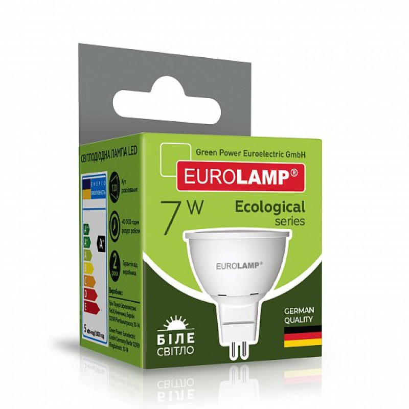 Лампа світлодіодна 7W 220V 570lm 4000K GU5.3 50х54mm рефлекторна [4260484996466] LED-SMD-07534(P) EUROLAMP