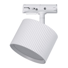 Светильник трековый LED 30W 230V GX53 115x82x60mm белый [4262380667167] LHT-GX53(white) EUROLAMP