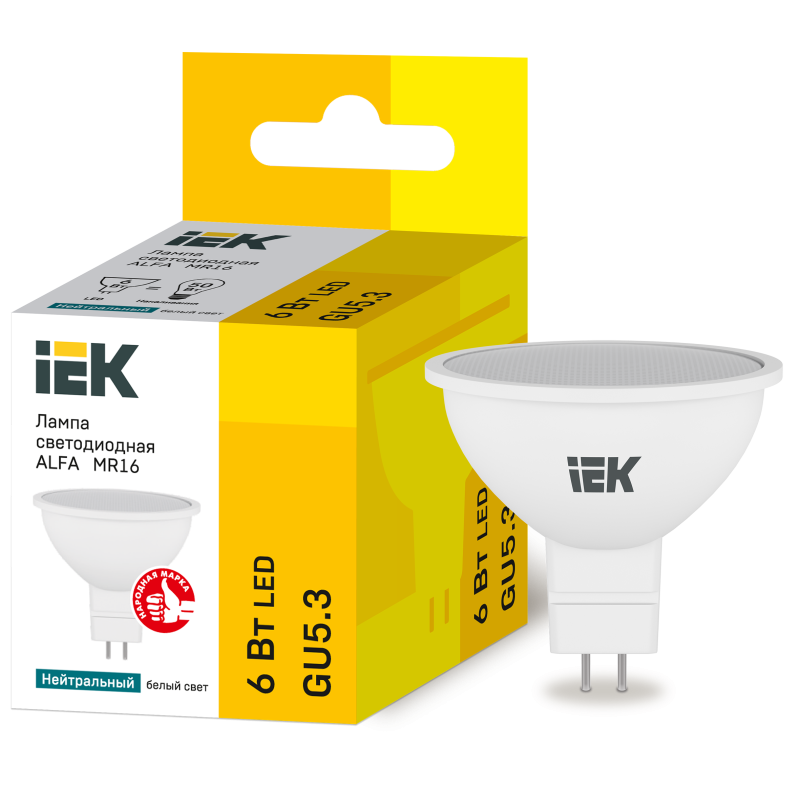 Лампа светодиодная 6W 220V 540lm 4000К GU5 50х50mm рефлекторная [LLA-MR16-6-230-40-GU5] alfa mr16 УЕК