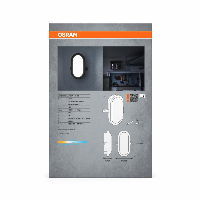 Светильник 11W 230V 840lm 4000K IP54 216х79х143mm [4099854428630] Osram LED BULKHEAD