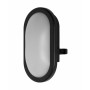 Светильник 11W 230V 840lm 4000K IP54 216х79х143mm [4099854428630] Osram LED BULKHEAD