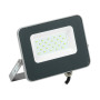 Прожектор LED 20W 230V 2100lm IP65 28x150x144mm серый [LPDO7G-01-20-K03] УЕК СДО 07-20G green